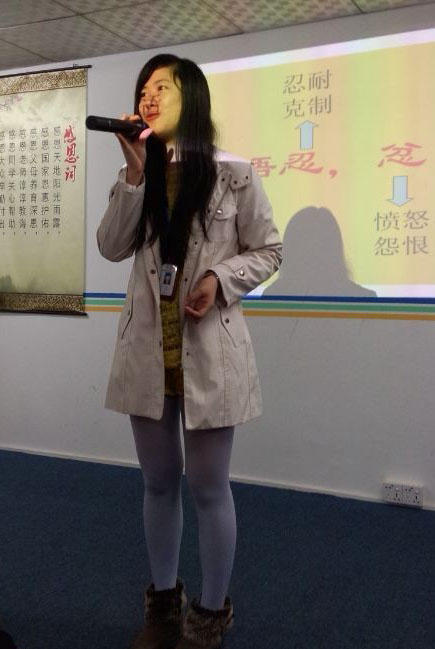 財(cái)務(wù)輕，怨何生，言語(yǔ)忍，忿自泯