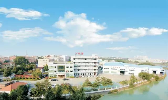 智通培訓與力順源簽訂人才定制服務(wù)合同03