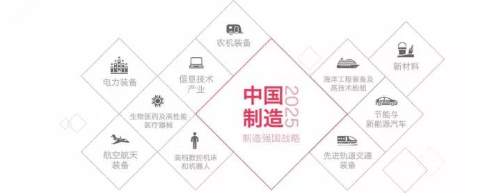 智通培訓與力順源簽訂人才定制服務(wù)合同07