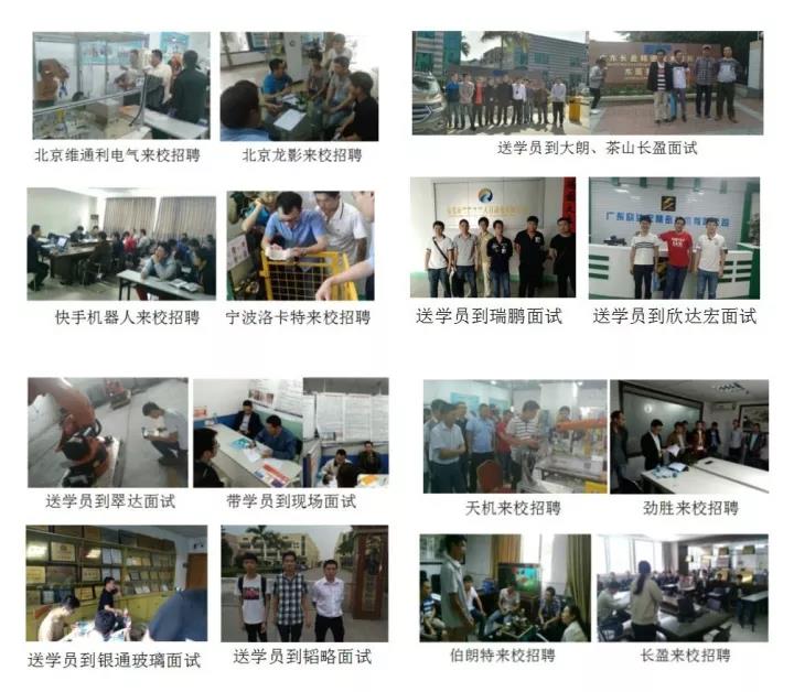 智通培訓與力順源簽訂人才定制服務(wù)合同08