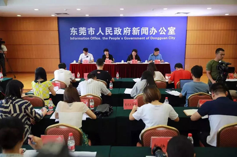 智通智能制造學(xué)院參加市新聞發(fā)布會，落實(shí)技能人才之都政策01