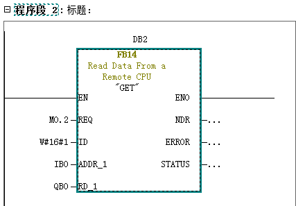 S7-300與SMART200、S7-300以太網(wǎng)通信03