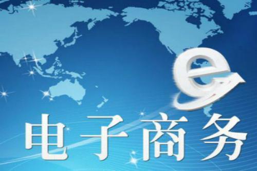 淘寶開(kāi)店培訓(xùn)-淘寶新手學(xué)員如何做好引流？