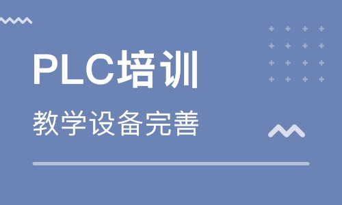 PLC初級(jí)培訓(xùn)-西門(mén)子PLC程序編寫(xiě)規(guī)范和要求